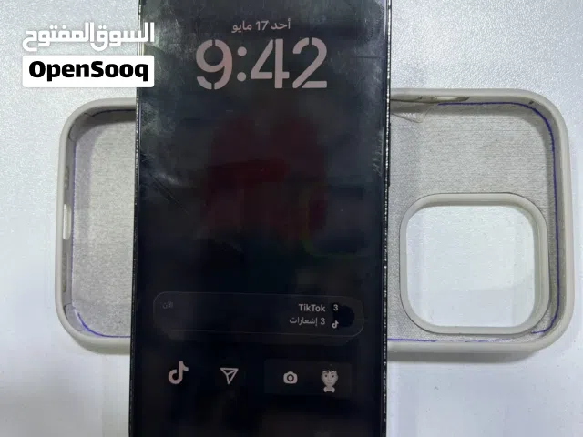 سلام عليكم تلفون