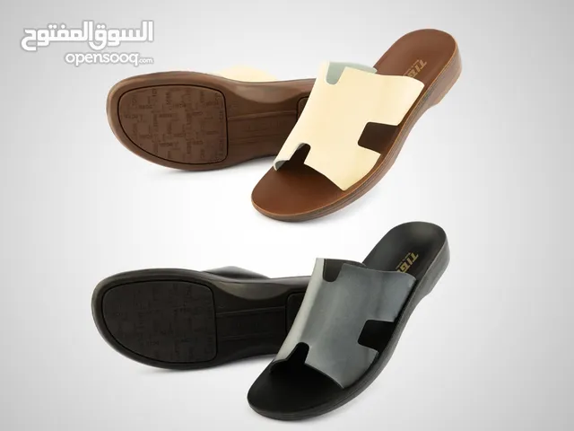 شركة الزغل الصناعية