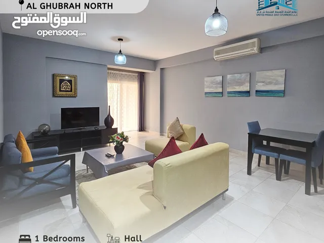 Beautiful Fully Furnished 1 BR Apartment in Al Ghubrah North