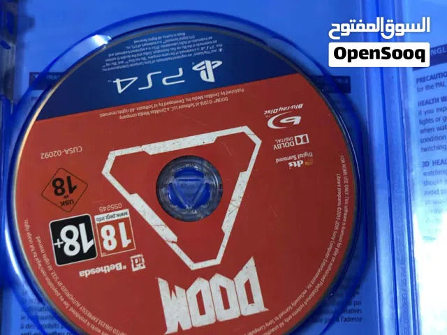 لساتهم جداد