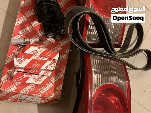 تيوتا اف جي دبش اصلي كله