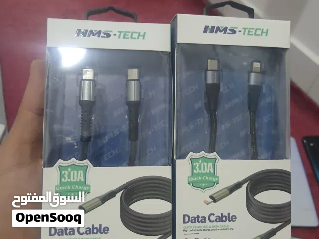 مجموعه شواحن شد تايب سي وايفون وتايبس تيب سي  9560 حبه راس شاحن 390حبهالبضاعه شد ومشروطه