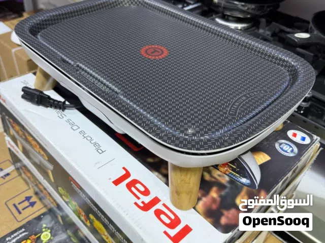 احسن بلانشا احسن ماركا تيفال باحسن ثمن Plancha des saveurs Tefal CB658B01 2400W Gris et Bois