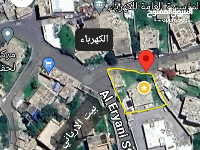 Mixed Use Land for Sale in Taiz Other