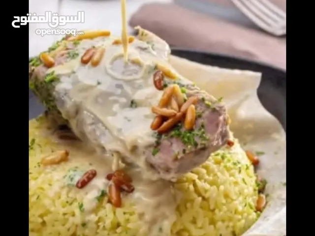 مطعم طبخه أردنيه بالاسكندريه يعلن موافقته علو التوسعه وفتح فرع جديد بالفاهره