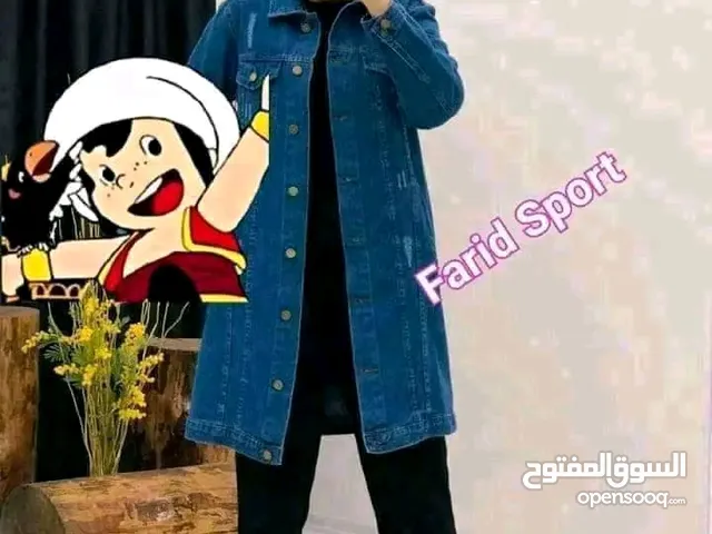 جاكيط دجين زرق طاي 46