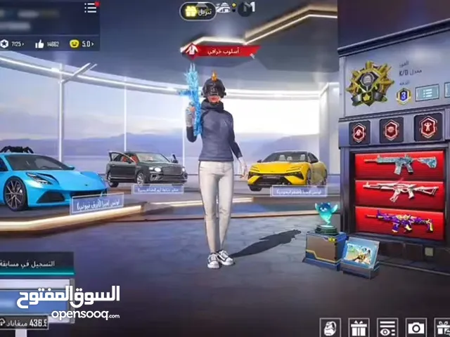 Pubg Accounts and Characters for Sale in Amman