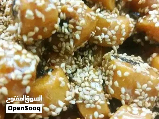 مقروض تونسي