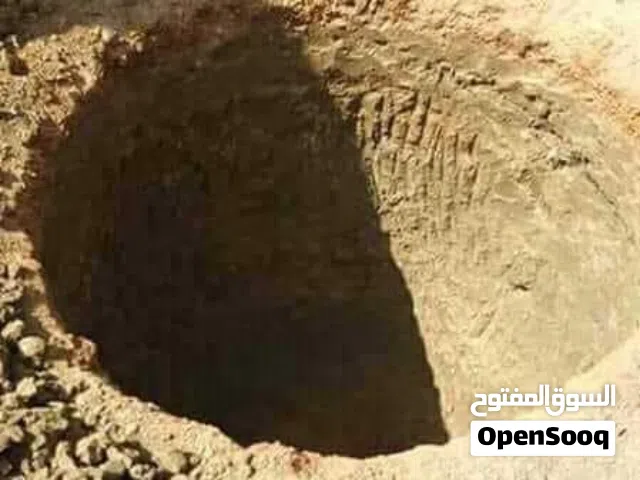 اعمال دارو الهندسيه للابار والسابتي تانك والفايبر كلاس !!!!!، وفي حل أسهل وأرخص !!!!