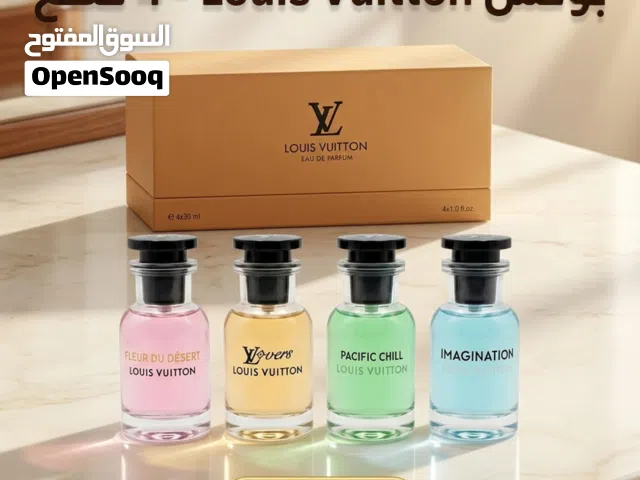 بوكس Louis Vuitton اربع قطع