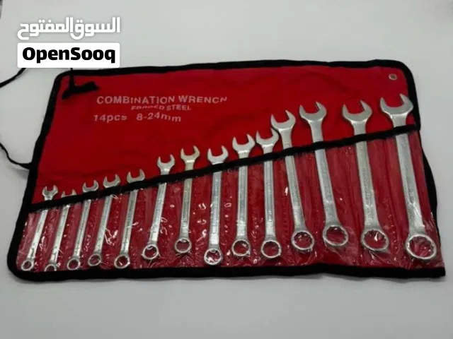 طقم شق رينج