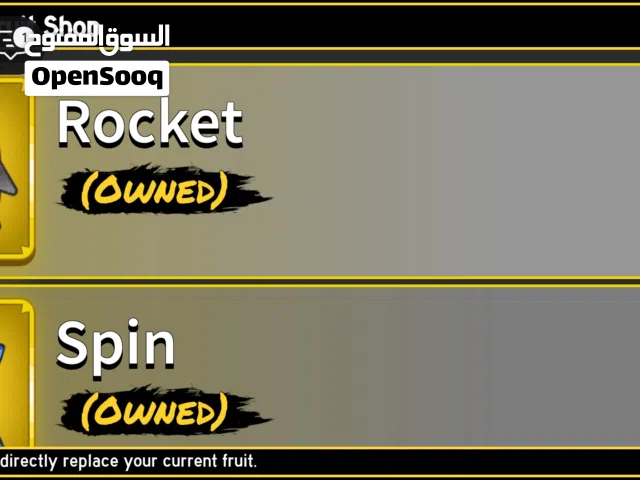 Roblox Accounts and Characters for Sale in Basra