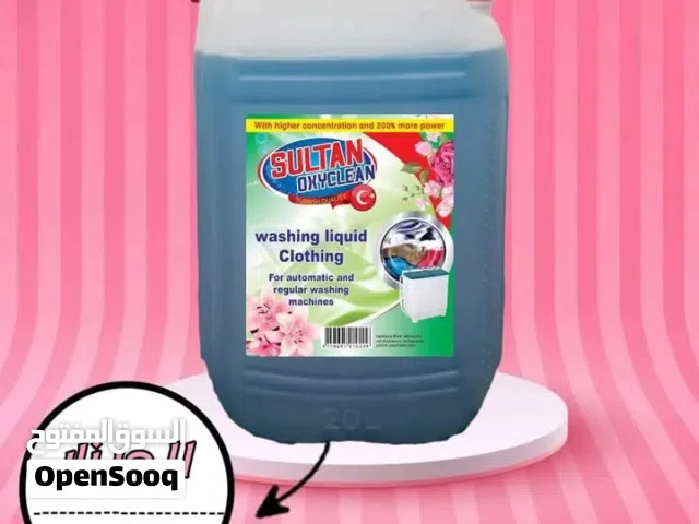 عرض لفتره محدوده وتوصيل مجانا خدمة التوصيل متوفرة لجميع المحافظات مجانا ولفترة محدودة   جالون حجم