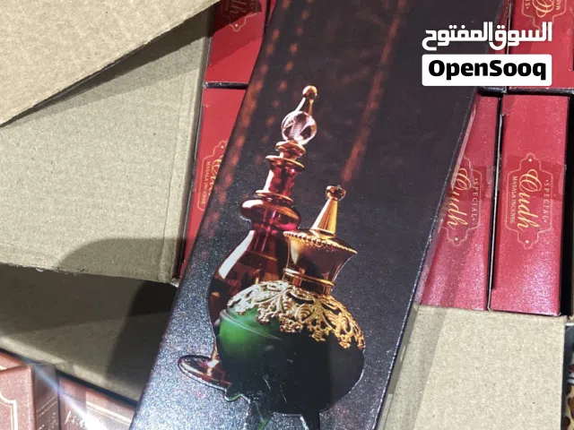 3 انواع عود معروفه