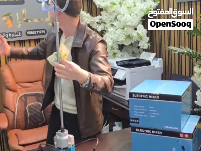 خلاط الباطون الكهربائي – الحجم الكبير  إذا شغلك دهان، باطون، جبصين أو خلط مواد ثقيلة