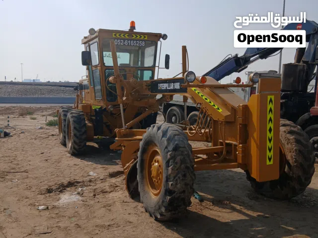 جريدر 140G موديل 96