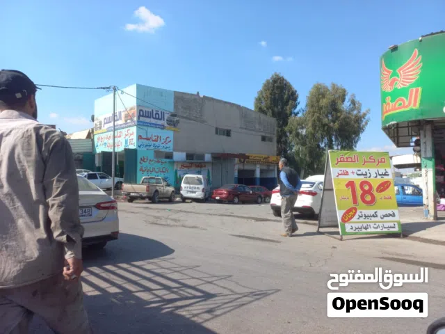 محلات لليجار او تنازل ( فروغ ) المدينه الصناعية