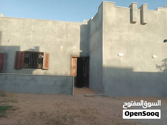 Residential Land for Sale in Tripoli Tajura