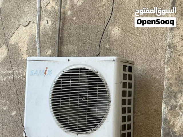 Samix 0 - 1 Ton AC in Zarqa