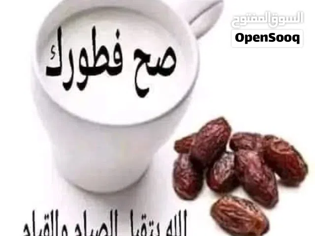 200 m2 4 Bedrooms Townhouse for Rent in Zawiya Western Zawiya