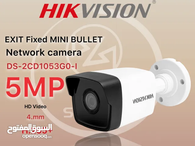 ‎ كاميرا مراقبة عالية الدقة من هايك فيشن  Hikvision mp 5  DS-2CD1053G0-I   5 ميجابكسل