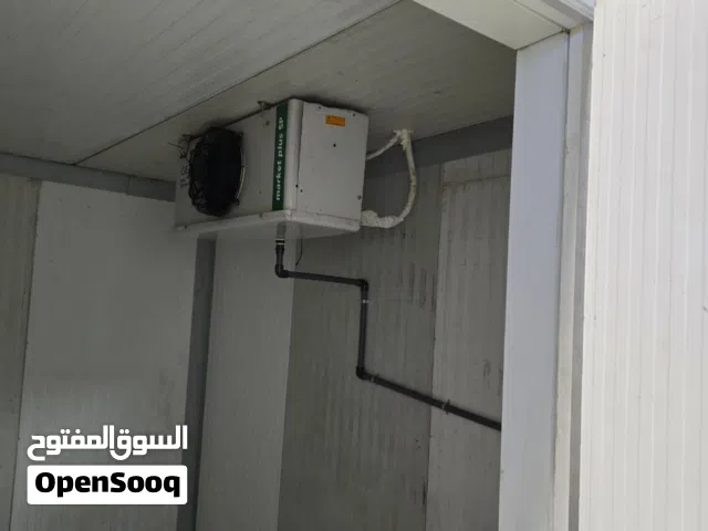 غرقة تبريد وثلاجة تبريد