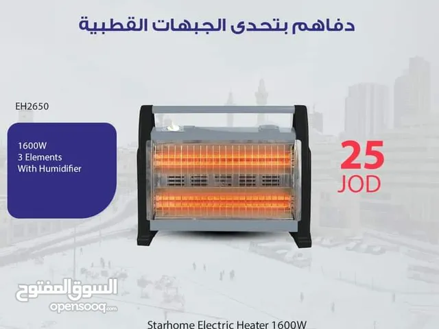 Star Home Electrical Heater for sale in Amman