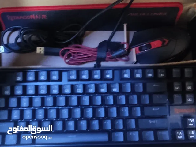 Playstation Keyboards & Mice in Basra