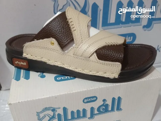 شباشب طبية