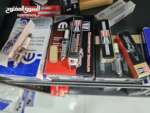 بلكات لكل انواع السيارات وموديلاتها ، نوع اريديوم و ريثنيوم ،