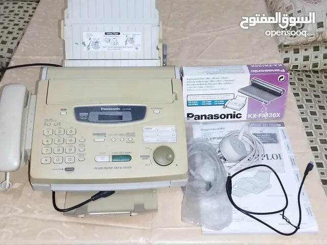 آلة الفاكس