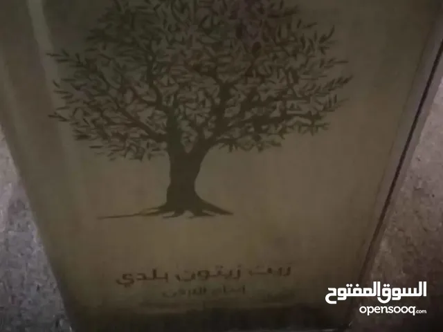تنكه زيت زيتون اصلي للبيع