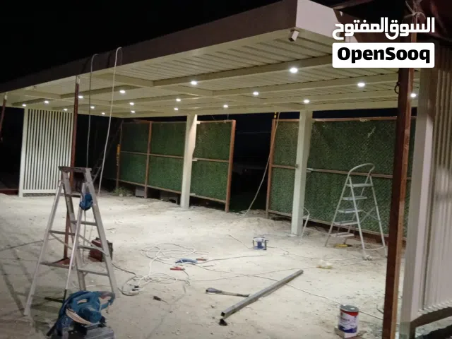 حداد عام اسعار تنافسيه نعمل في جميع مناطق الكويت