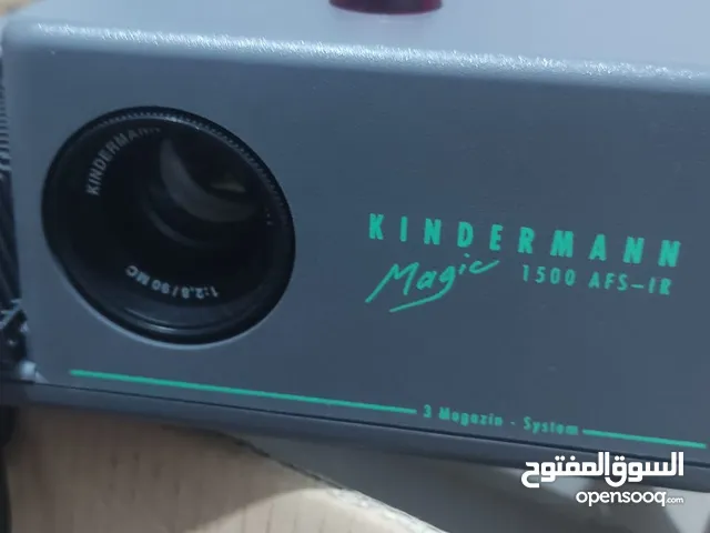 بروجيكتر جديد