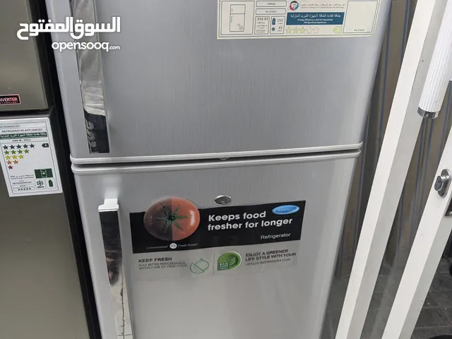 refrigerator shop