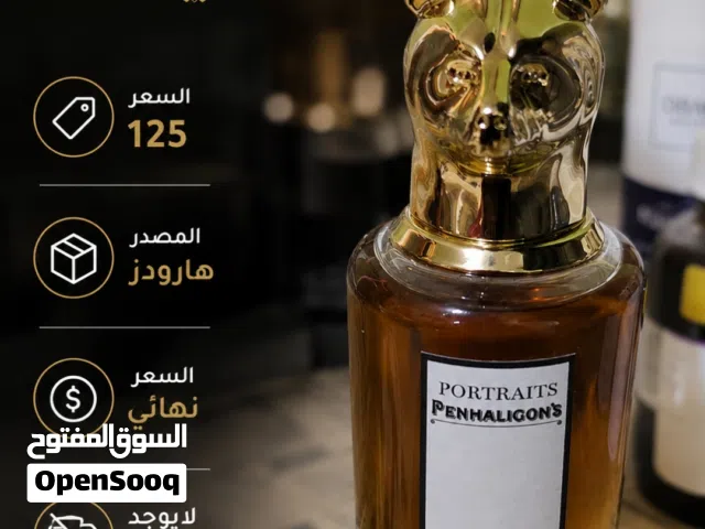 penhaligon mr harrods