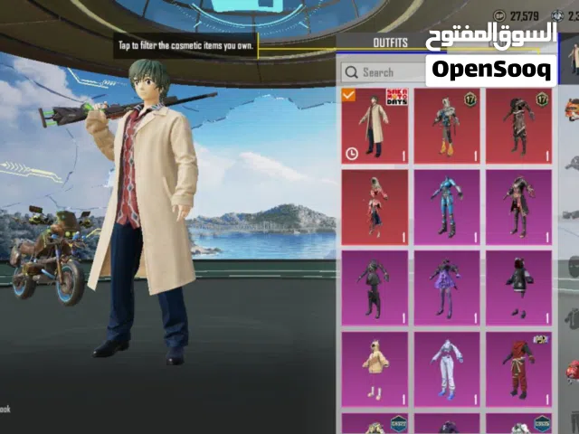 Pubg Accounts and Characters for Sale in Irbid