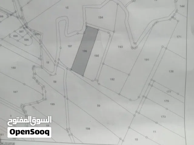 ارض للبيع 4 دونم بسعر مغري جداً