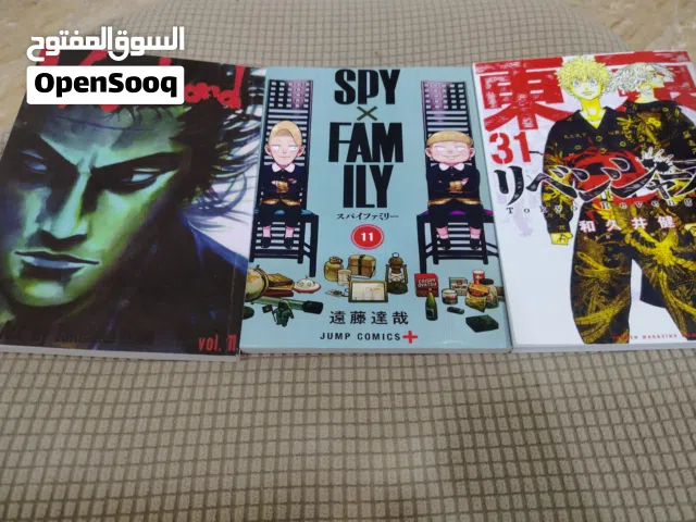 مانكا كتب انمي