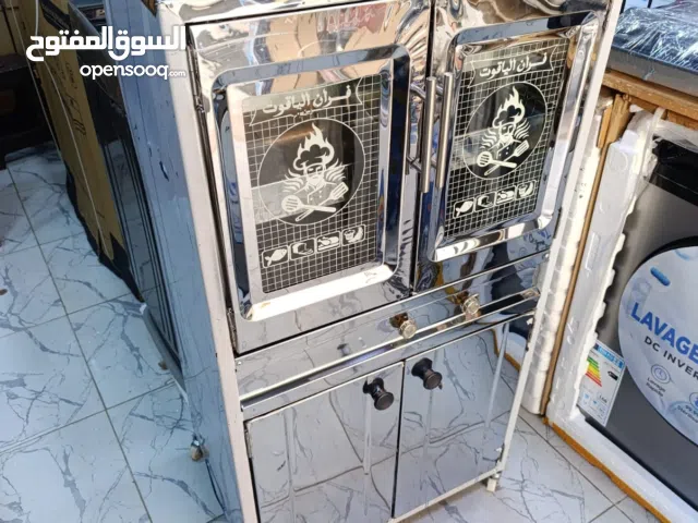 فران إينوكس عملي ومتين، سهل التنظيف ولا يصدأ. يوفر توزيعًا متوازنًا للحرارة ومناسب للخبز والمعجنات.