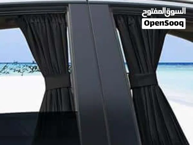 ستارة (بردة) ابواب السيارة رئاسي توصيل جميع محافضات