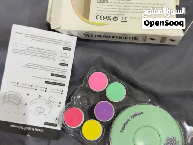 مبرد أضافر أطفال