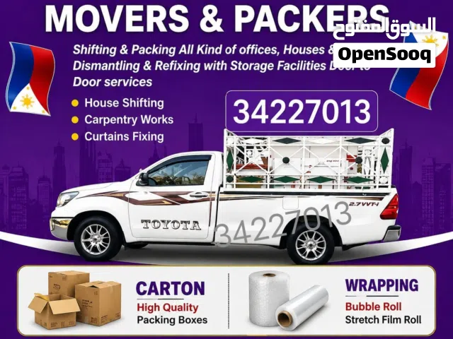 House shifting