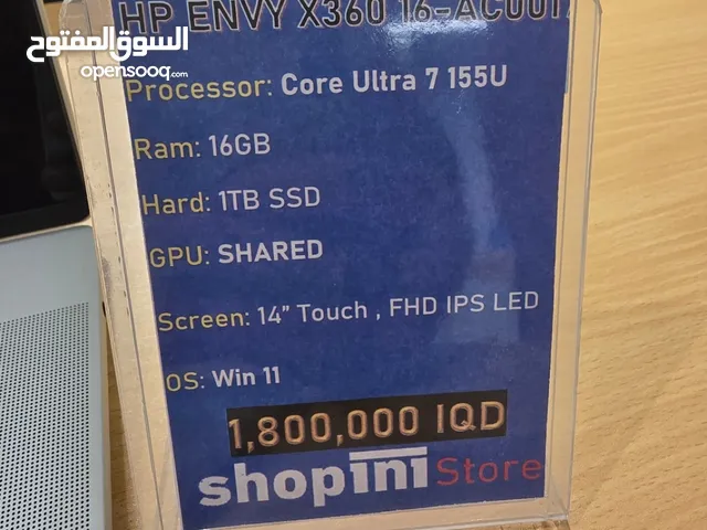 لابتوب HP Envy x360 2-in-1 (موديل:16-3600 i7 مستخدم اقل شهر جديد بعده وكاله ماخذه من شوبيني بالجزائر