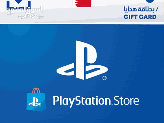PlayStation gaming card for Sale in Northern Governorate