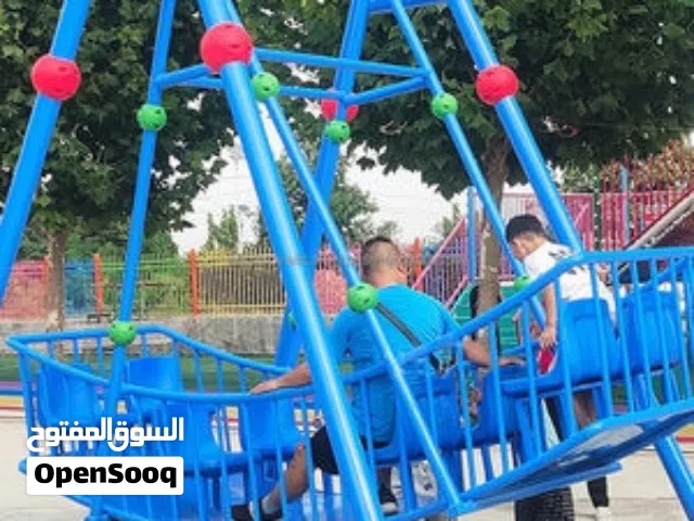 العاب حدائق ومدارس