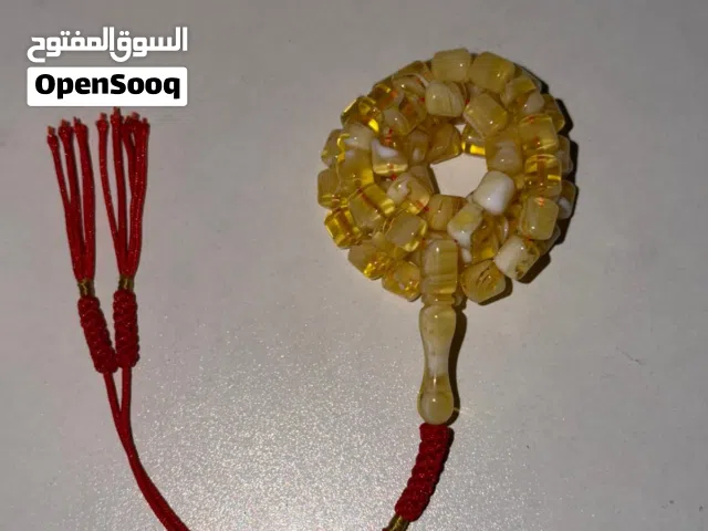 مسباح كهرب كلنغرادي