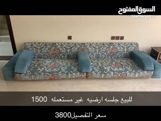 جلسه عربيه شبه جديده