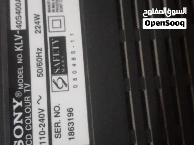 مطلوب شاشه سوني 40بوصه سكراب