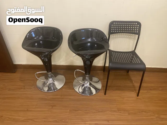 Bar Stool for Sale
